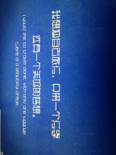 澳门正版资料与详实释义，探索未来的免费资源之旅（2025展望）