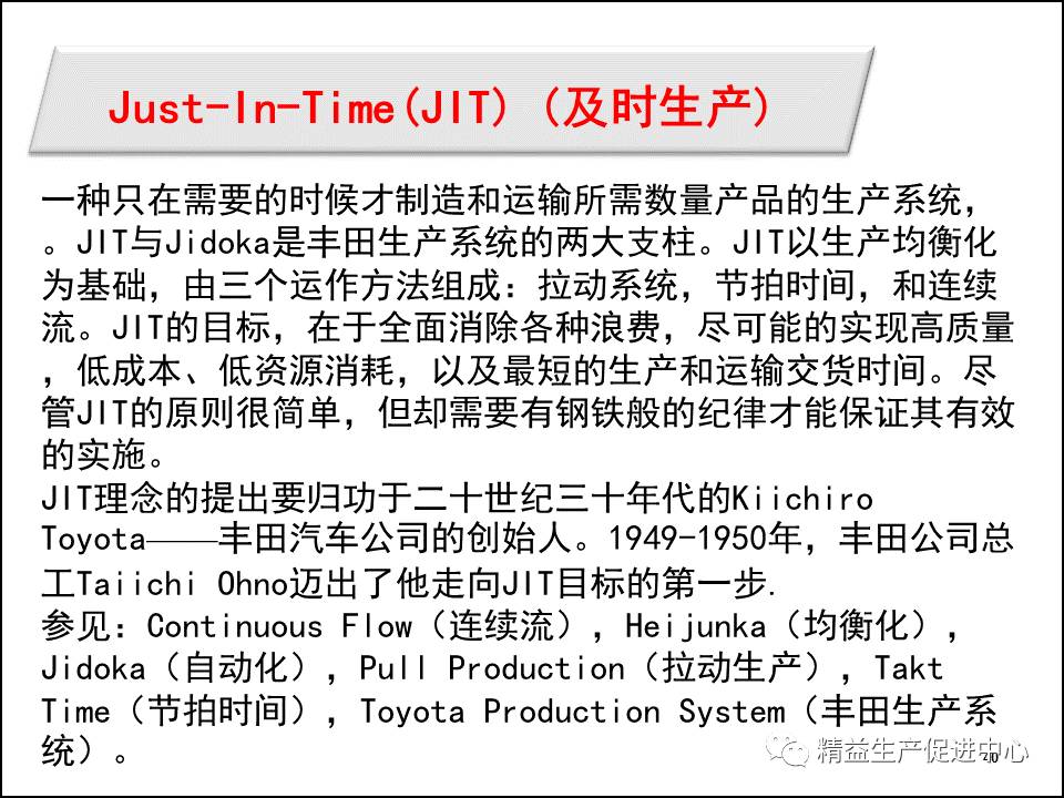 澳门三期必出三期必出，声震释义、解释与落实的探讨