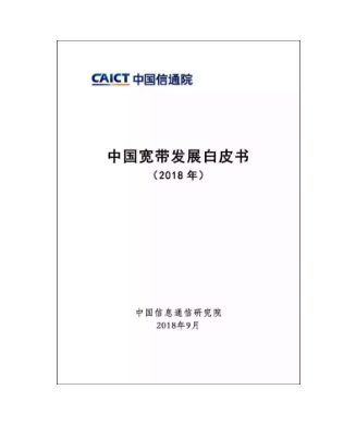 探索新澳门开奖结果背后的均衡释义与落实策略