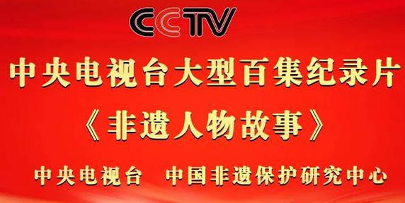 探索7777788888管家婆老家背后的故事，学非释义与落实之道