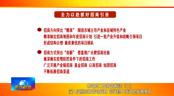 松江区石湖荡镇 第35页