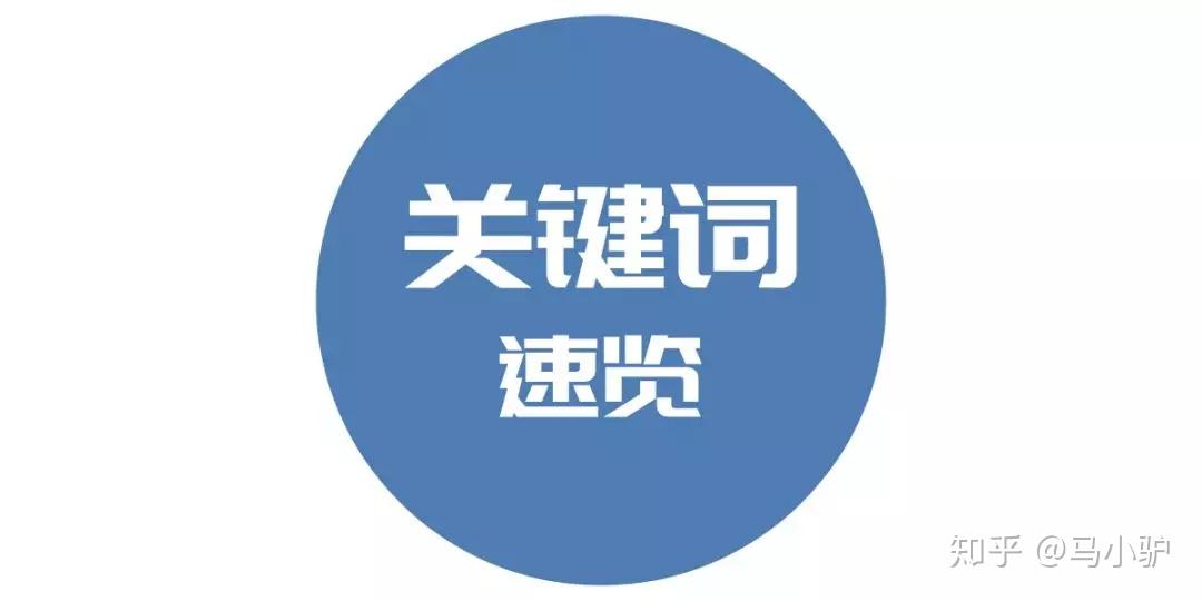 探索未来，关于天天彩资料免费大全的深入解读与实际应用