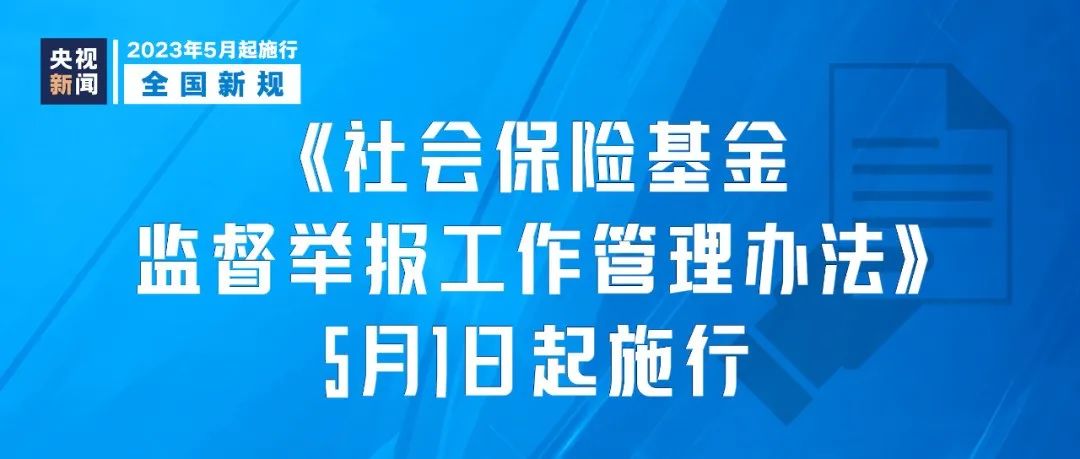 管家婆必出一中一特，深度研讨、释义与落实策略