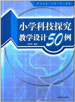 探索未来的奥秘——澳门特马预测与兔脱释义的探讨