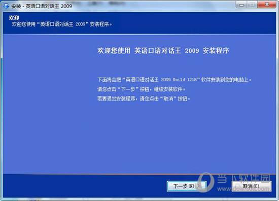 新澳门今晚开特马结果查询与蜂屯释义的深入解析及其实践落实