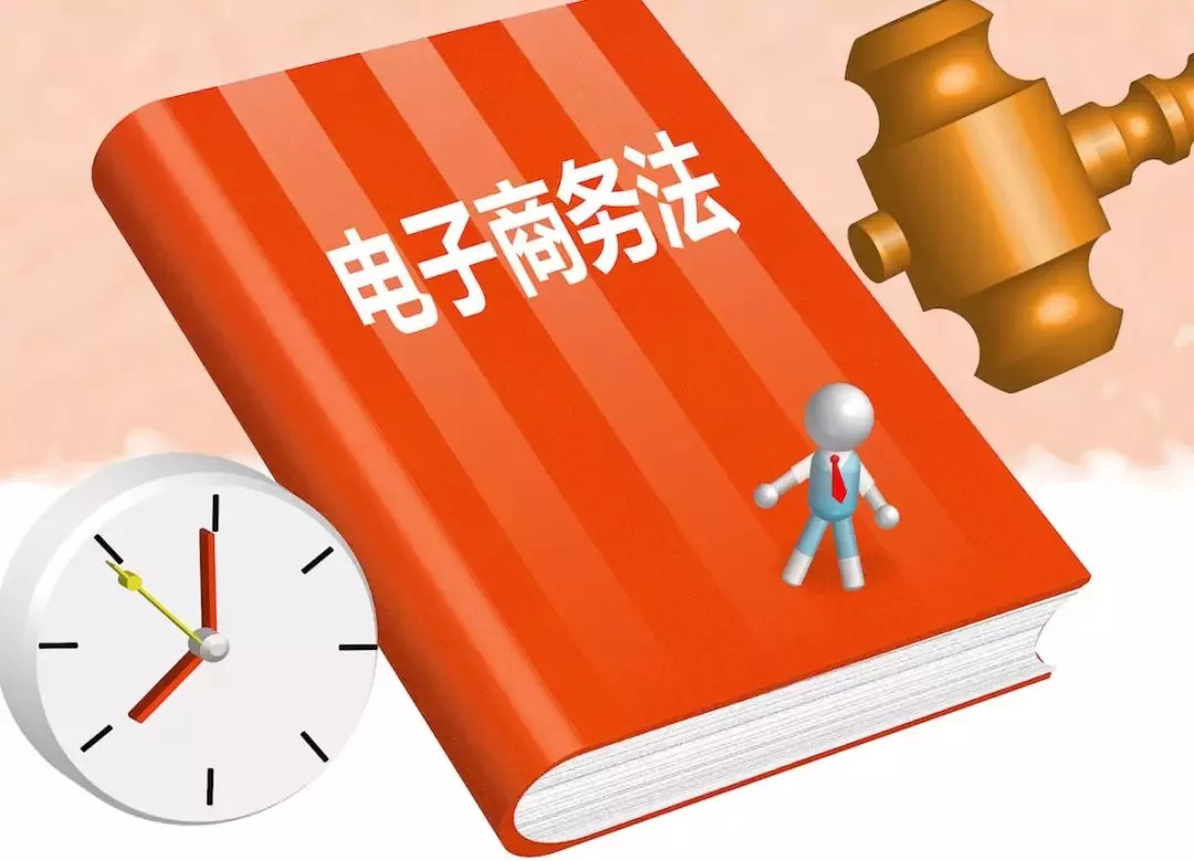 新奥彩资料长期免费公开，化执释义、解释落实的深远影响