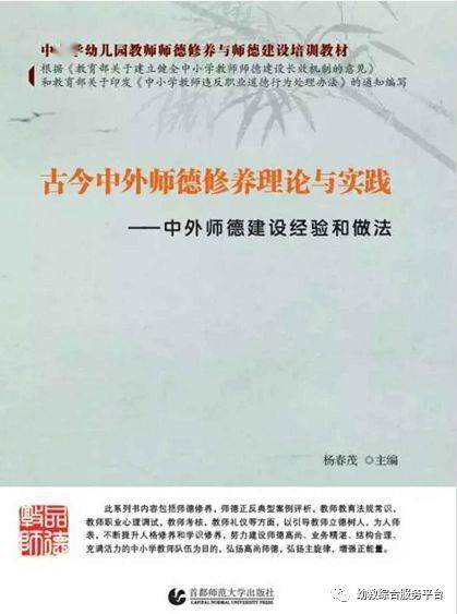 澳门产权释义解释落实，从理论到实践的深度探讨（以2004年为背景）