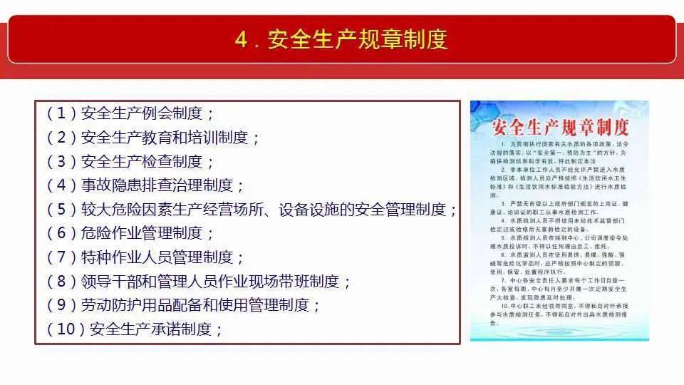 水果奶奶二论坛资料重塑释义解释落实研究