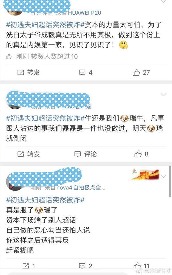 澳门一码一肖一待一中四不像——详细释义解释落实