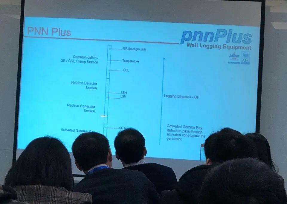 关于新澳门开奖的技术释义解释与落实策略的研究（以未来澳门开奖为例）