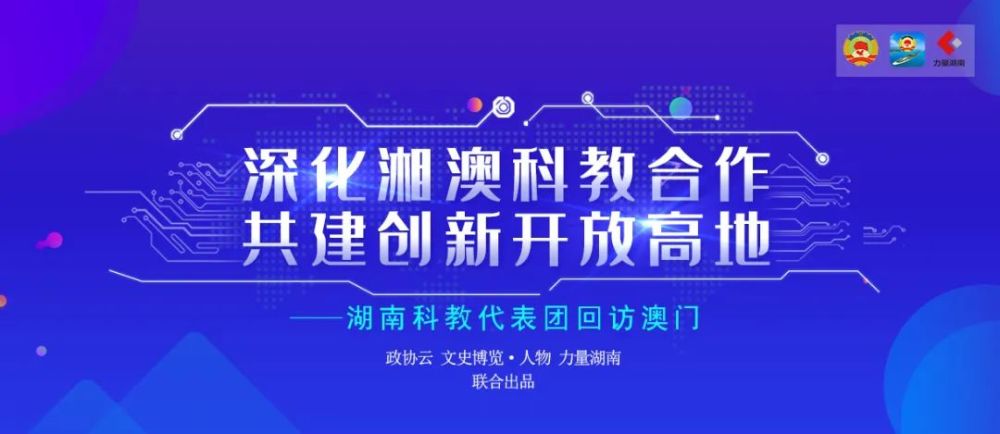 新澳精准资料免费提供濠江论坛，释义解释与落实行动的重要性