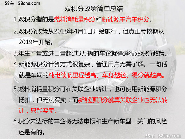 揭秘与探索，关于新奥正版资料的免费获取与全面释义解释落实的探讨