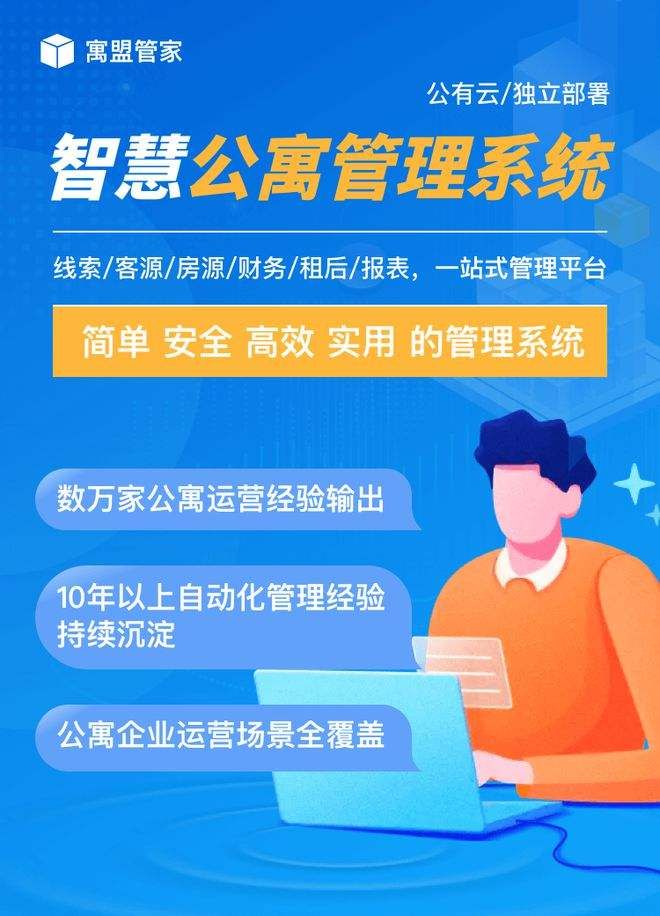 探索智慧之路，解读2025管家婆一特一肖与才智释义的落实之道