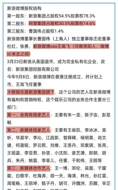 精准一肖，免费预测与牢靠释义的深入落实