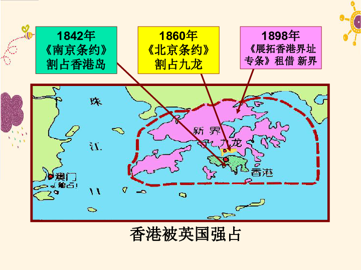 澳门是中国的一个特别行政区，以其独特的文化、历史和经济背景而闻名。随着科技的进步和互联网的普及，人们对于博彩行业的研究和讨论也日益增多。在这篇文章中，我们将探讨关于澳门管家婆三肖的一些话题，并尝试从特有释义的角度来解释这一概念。同时，我们将探讨如何在实际工作中落实相关理念，确保其在未来的发展中发挥更大的作用。