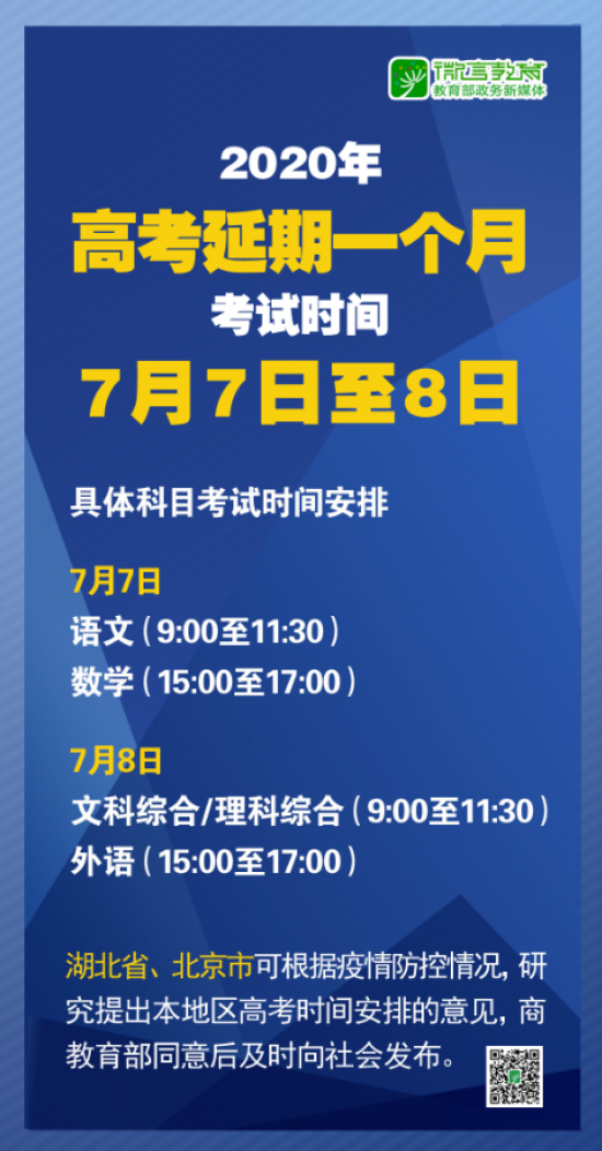 2025新澳资料大全免费下载，独特释义、解释与落实