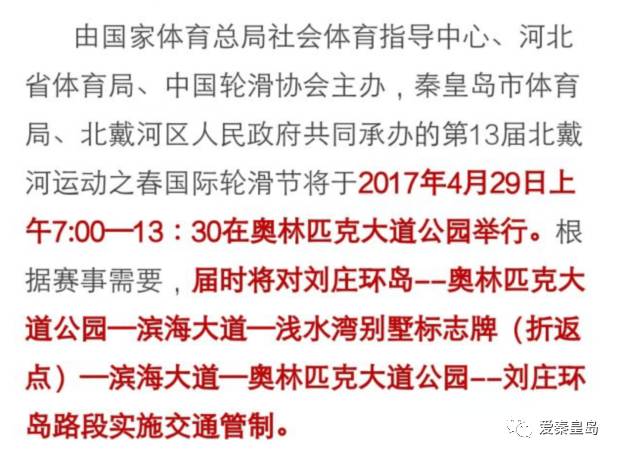 关于奥马资料的版权释义解释落实的最新资讯与探讨