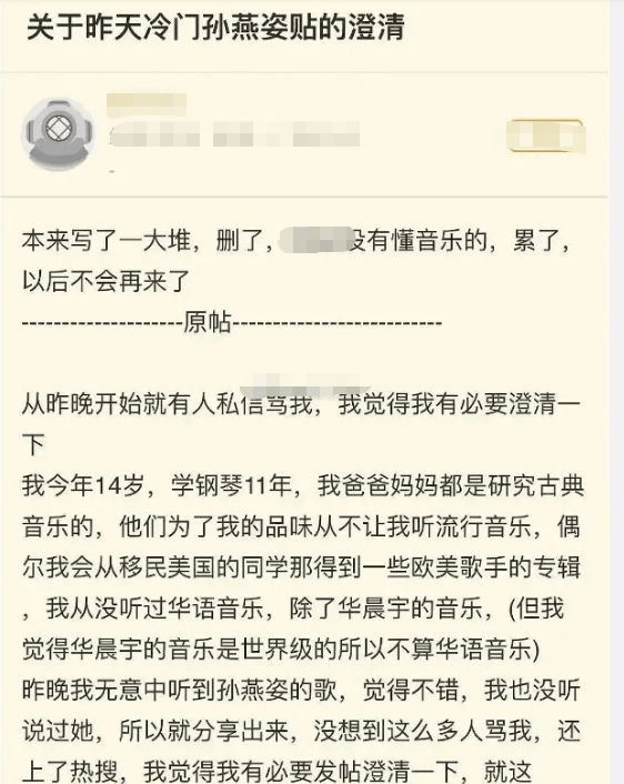 揭秘最准一码一肖，老钱庄的精准之道与强项释义落实