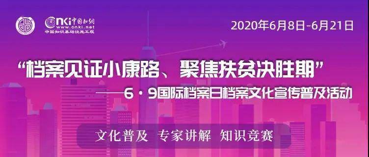 澳门精准资料期期精准解读与每日更新，最佳释义与行动落实