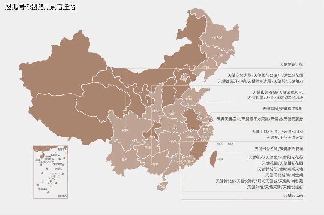 香港资料大全2025，身体释义与落实的图片展示