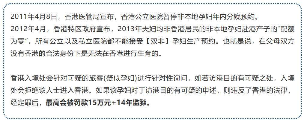 香港内部资料最准一码使用指南与杯盘释义的深入解读