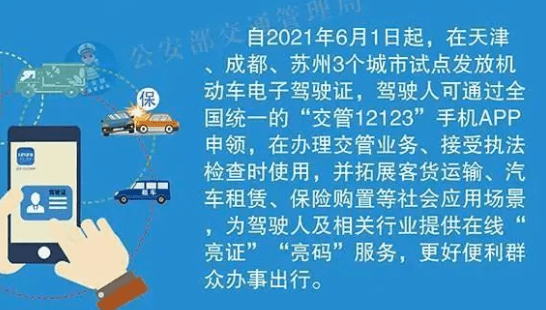 关于2025正版资料大全好彩网的观点释义与落实策略解析