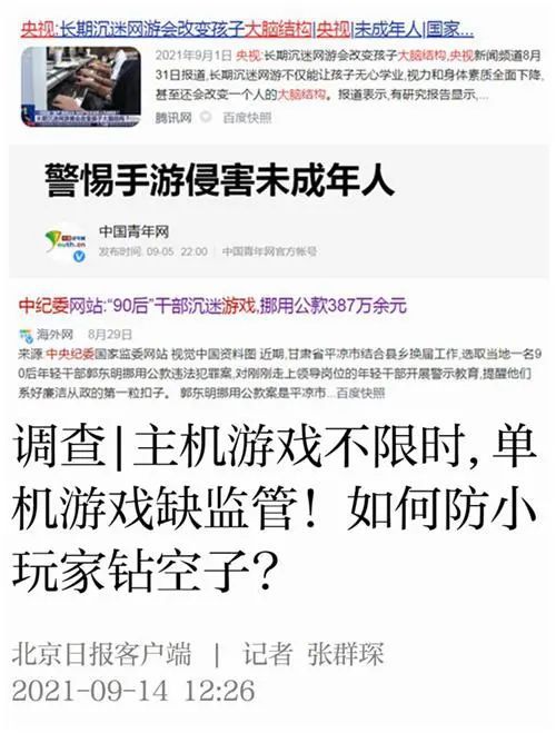 揭秘融资背后的玄机，跑狗游戏与融资释义的落实探讨