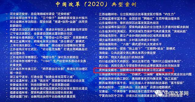 澳门跑狗图与品质释义，探索资料正版的重要性及落实策略