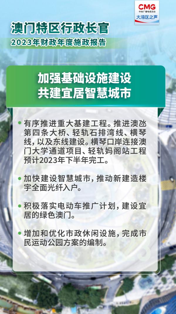 新澳门全年资料内部公开，迎难释义、解释落实