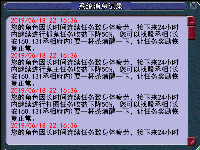 新址246与天天彩免费资料大全，见义释义，解释落实的重要性