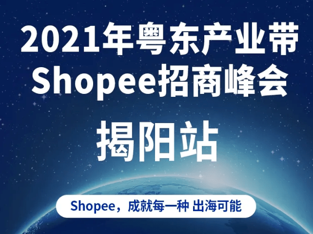 管家婆必中一肖一鸣——解读智慧与机遇的完美结合