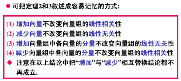 解析十二生肖与数字码，损益释义及落实之道