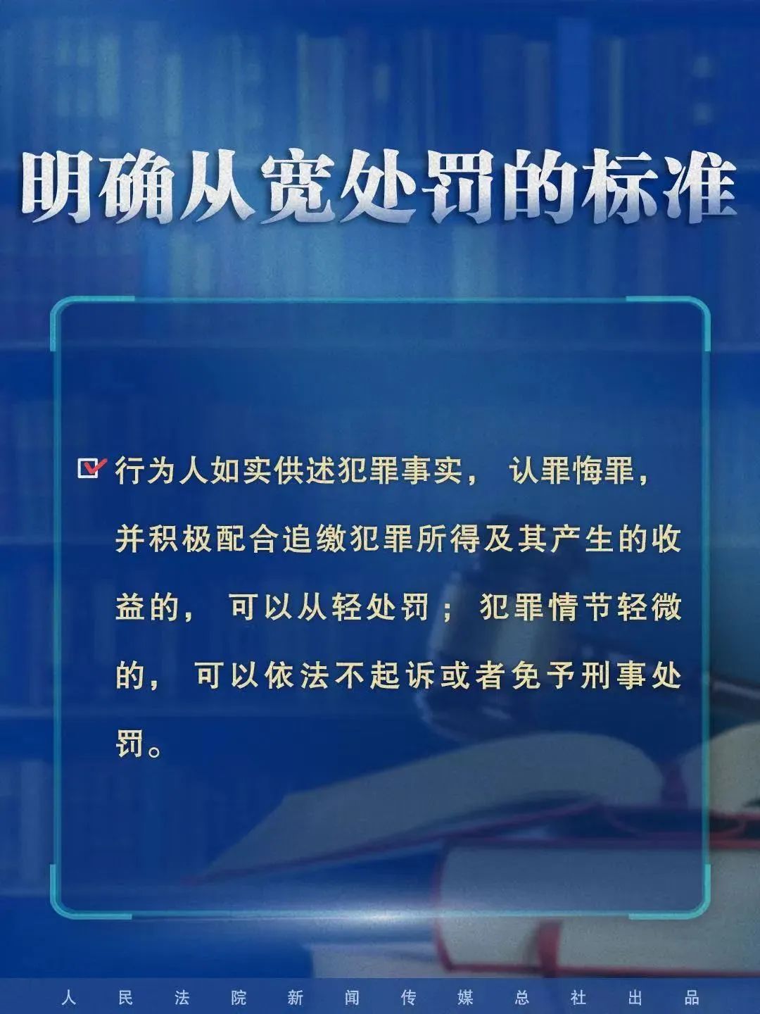 关于最快开奖与妙算释义解释落实的探讨——以数字组合777777788888888为例