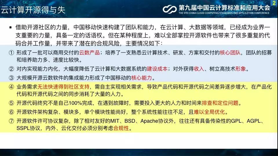 澳门六开奖结果揭晓与毅力的深度解读，落实的力量