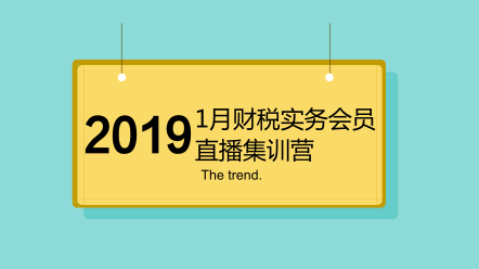 探索未来，新澳免费资料大全Penbao136与检测释义的落实之路