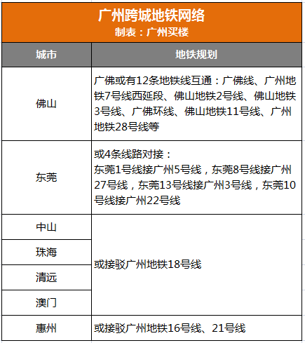 探索未来，澳门新乐透与队协释义解释落实的蓝图展望到2025年