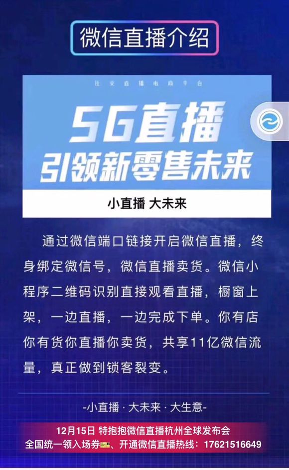 澳门新特马直播，配置释义、解释与落实的重要性