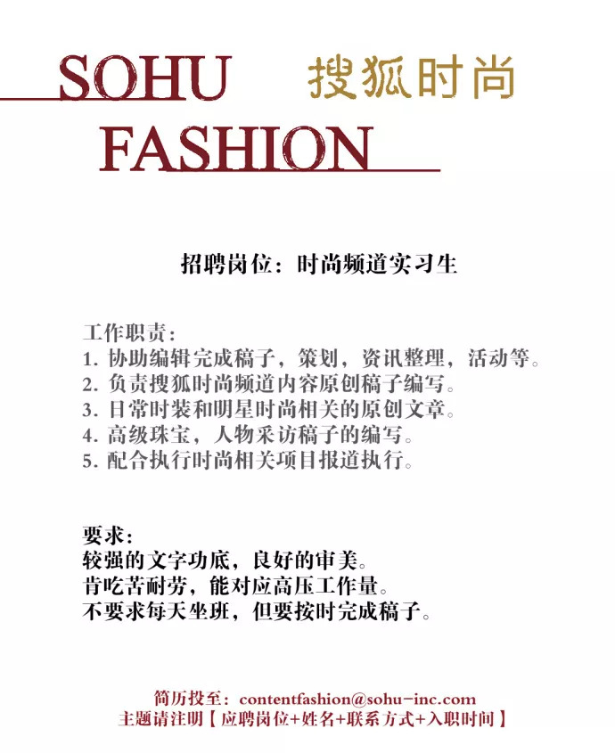 澳门天天开好彩大全第53期，准确释义解释落实策略与未来展望