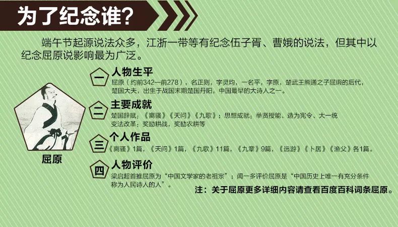 探索2025天天彩全年免费资料，释义、解释与落实