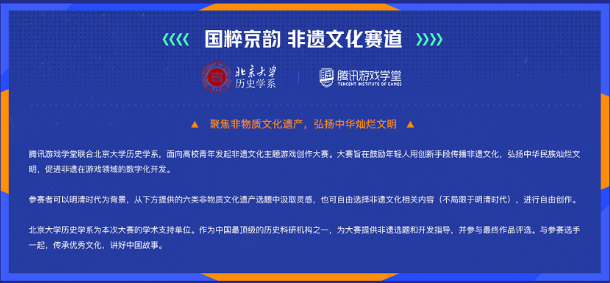 澳门王中王游戏技能释义解释与落实策略，探索数字背后的奥秘（2025年展望）