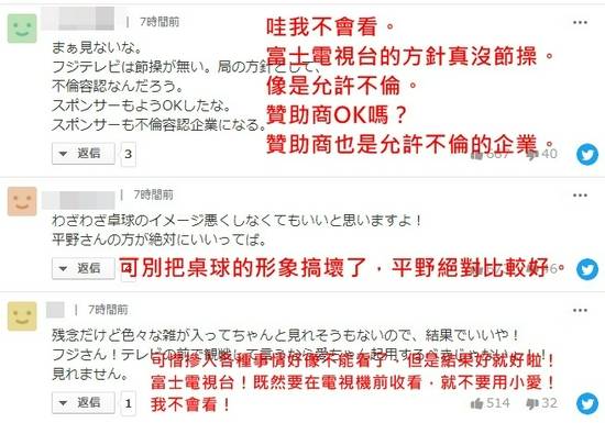 新澳门内部一码精准公开，释义解释与实施的探索