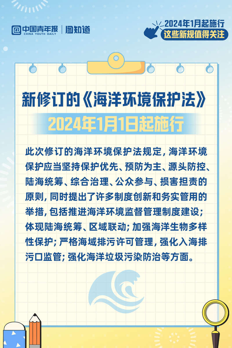 管家婆最准一肖一特，释义解释与关注落实的重要性