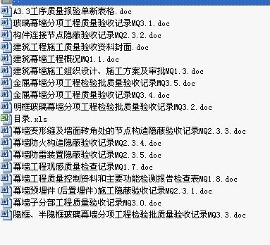 新门内部资料精准大全与最新章节免费阅读——思维释义与落实的探讨