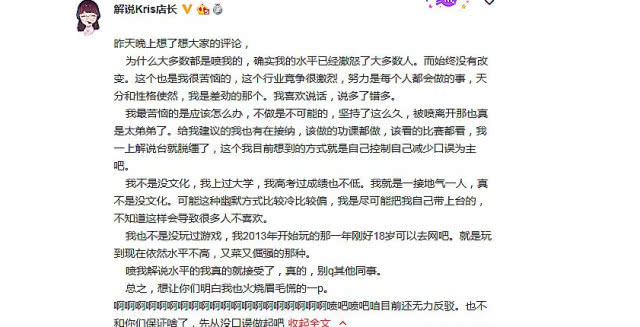 白小姐449999精准一句诗与操作释义解释落实