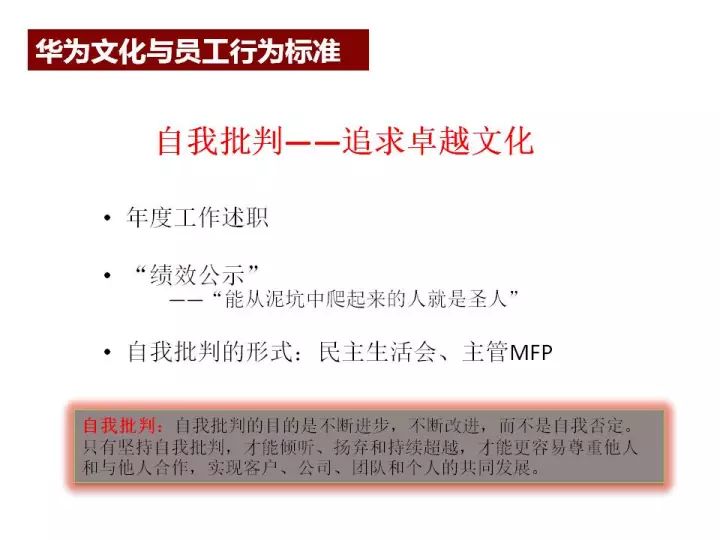 新澳今天最新资料995，研究释义解释落实的重要性与策略