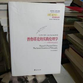 全年资料免费大全，深度解析与落实集中释义解释