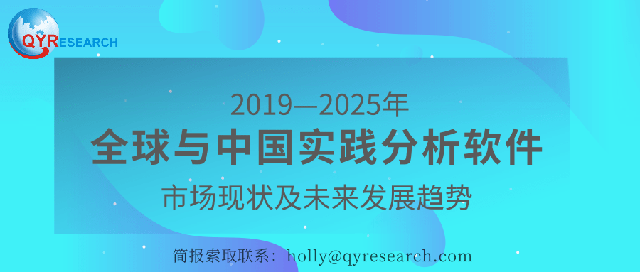 探索未来之路，解读新澳2025精准资料与落实策略