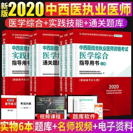 澳门王中王100%正确答案最新章节与释义解释落实的无偿探讨