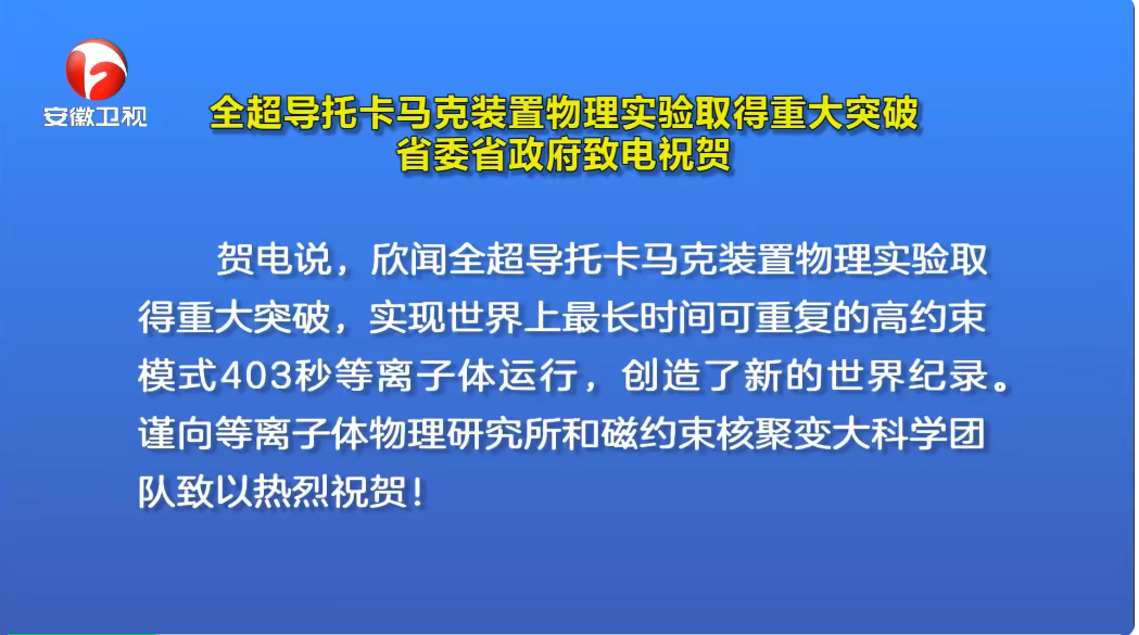 探索未来，2025资料正版大全与全景释义的落实之路