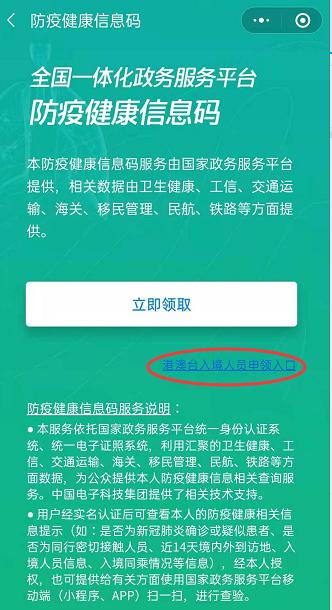 揭秘百分百生肖一码精准预测，流程释义与实际操作指南